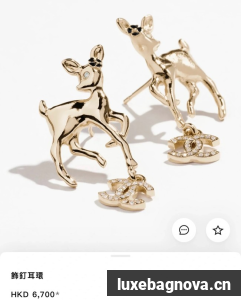 Chanel Earring CE81789