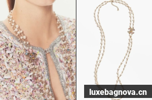 Chanel necklace CE81640