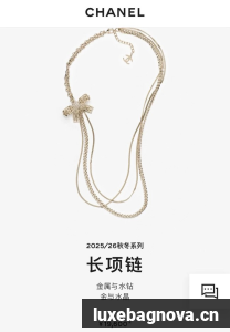 Chanel necklace CE81805