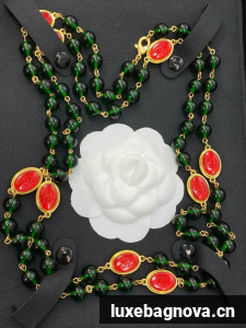 Chanel necklace CE81904