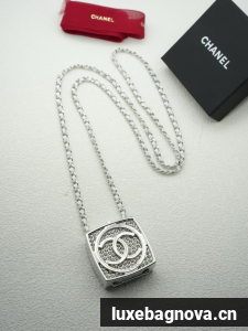 Chanel Lipstick pouch CE16657