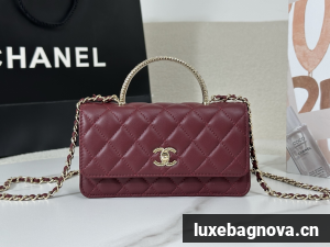 Chanel Lambskin Quilted Pick Me Up Wallet On Chain WOC Burgundy 