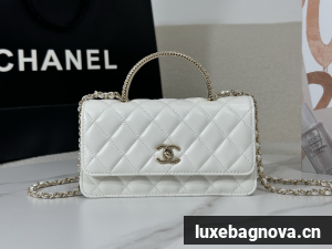 Chanel Lambskin Quilted Pick Me Up Wallet On Chain WOC White