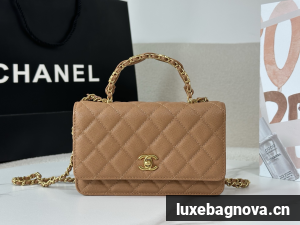 Chanel Caviar Quilted Wallet On Chain WOC Beige