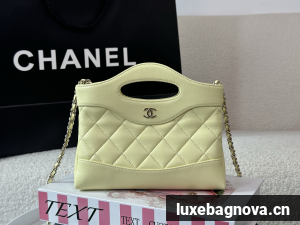 Chanel Yellow quilted leather mini tote bag with chain shoulder strap