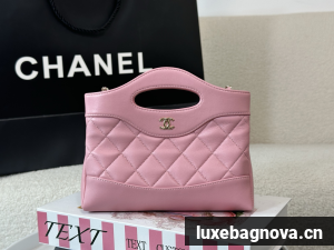 Chanel Pink quilted leather mini tote bag with chain shoulder strap
