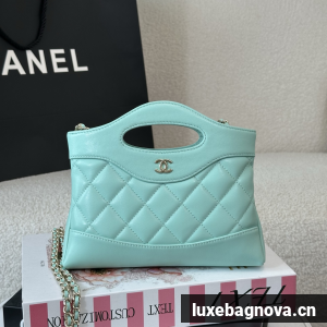 Chanel Green quilted leather mini tote bag with chain shoulder strap