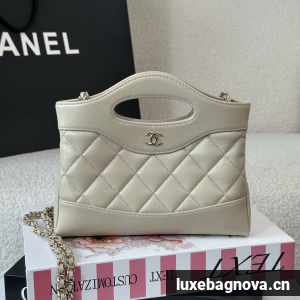 Chanel Beige quilted leather mini tote bag with chain shoulder strap