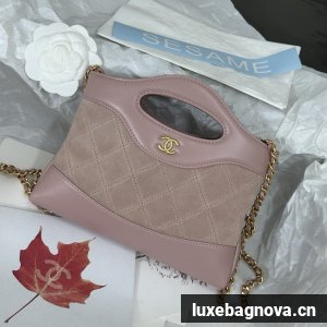 Chanel Light Pink quilted leather mini tote bag with chain shoulder strap