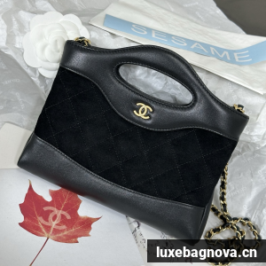 Chanel Black quilted leather mini tote bag with chain shoulder strap