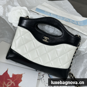 Chanel White quilted leather mini tote bag with chain shoulder strap
