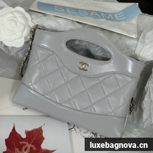 Chanel Grey quilted leather mini tote bag with chain shoulder strap